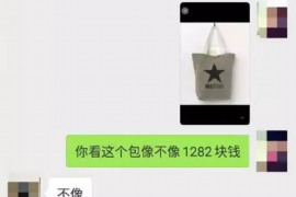 梅河口融资清欠服务